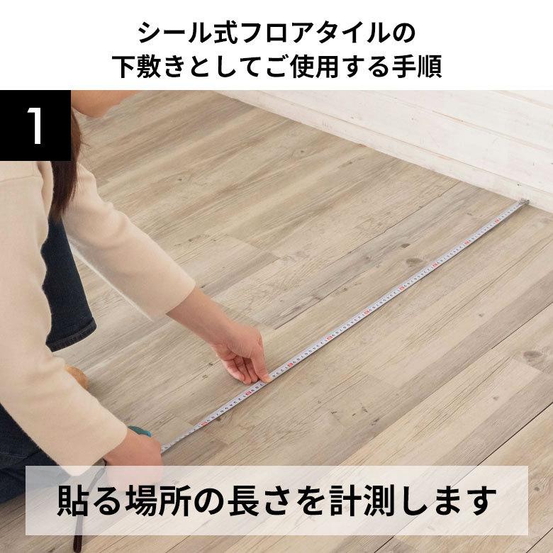 断熱シート 保温シート 保温 省エネ シート 床 マット クッション アルミマット 下敷き 滑り止め加工 熱反射 キズ防止 84085 | ブランド登録なし | 09