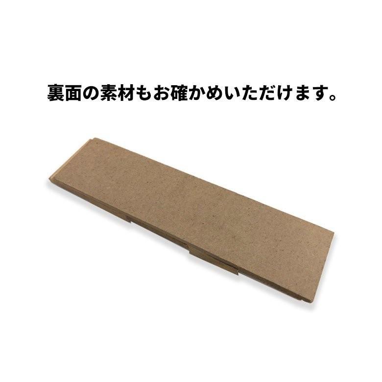 ウッドウォールパネル サンプル 天然木 ウッドタイル 壁用 はめ込み式 ジョイント式 模様替え DIY ウッドタイル カット 北欧 モダン ナチュラル 84087-sample | ELEMENTS（インテリア） | 04