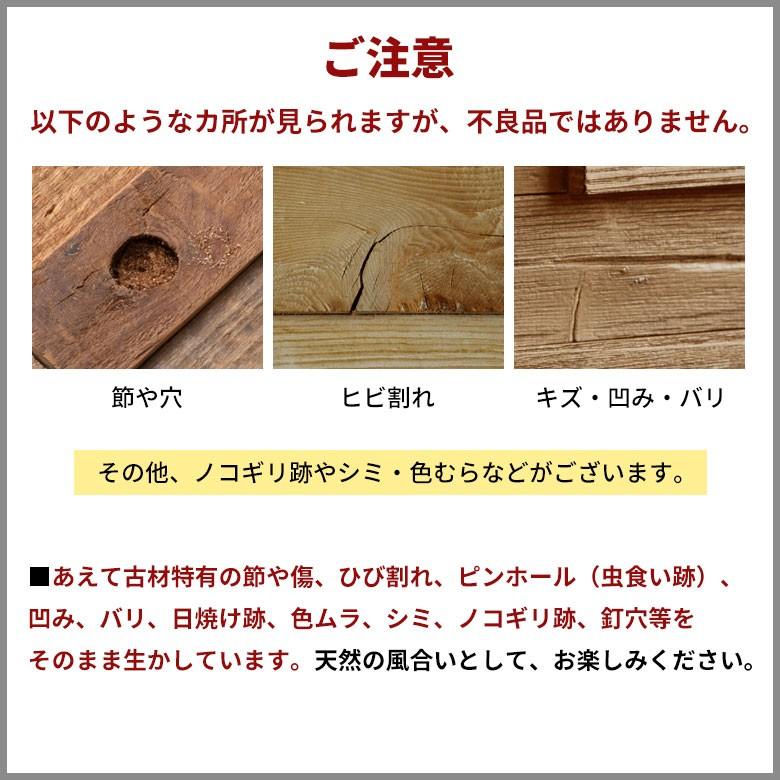 ウォールパネル 天然木 オークウッド ウッドタイル 壁用 ジョイント式 ウッド 木製 ウッドウォールパネル 壁面DIY 内装 木材 パネルタイル 84089 | ELEMENTS（インテリア） | 10