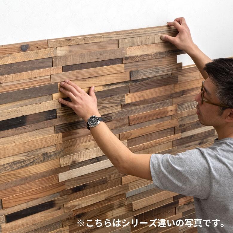 ウォールパネル 天然木 オークウッド ウッドタイル 壁用 ジョイント式 ウッド 木製 ウッドウォールパネル 壁面DIY 内装 木材 パネルタイル 84089 | ELEMENTS（インテリア） | 11