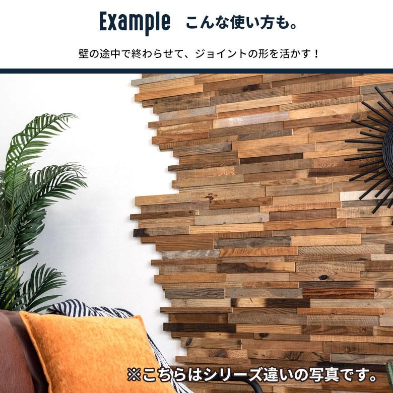 ウォールパネル 天然木 オークウッド ウッドタイル 壁用 ジョイント式 ウッド 木製 ウッドウォールパネル 壁面DIY 内装 木材 パネルタイル 84089 | ELEMENTS（インテリア） | 13