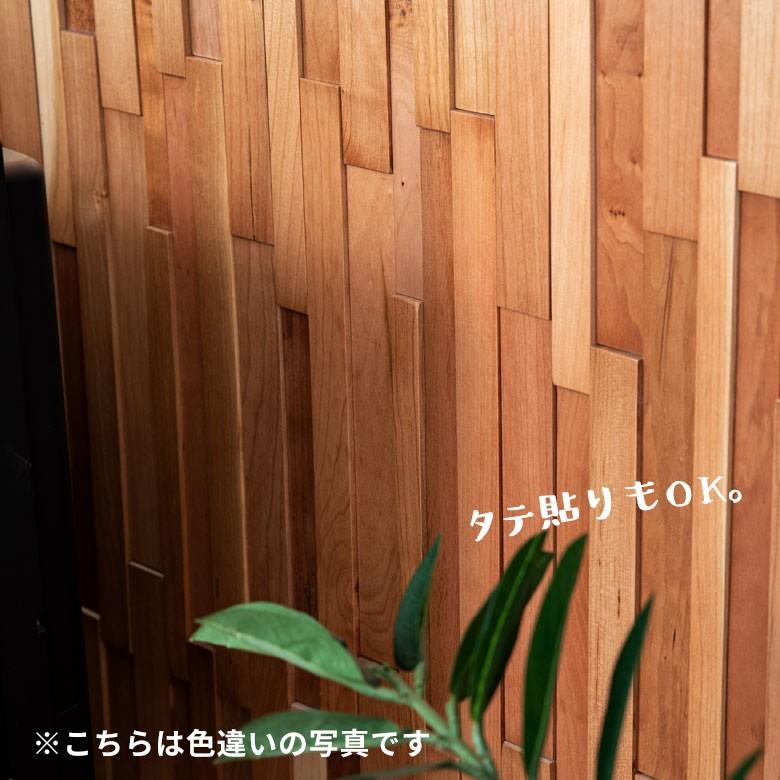 ウォールパネル 天然木 オークウッド ウッドタイル 壁用 ジョイント式 ウッド 木製 ウッドウォールパネル 壁面DIY 内装 木材 パネルタイル 84089 | ELEMENTS（インテリア） | 14