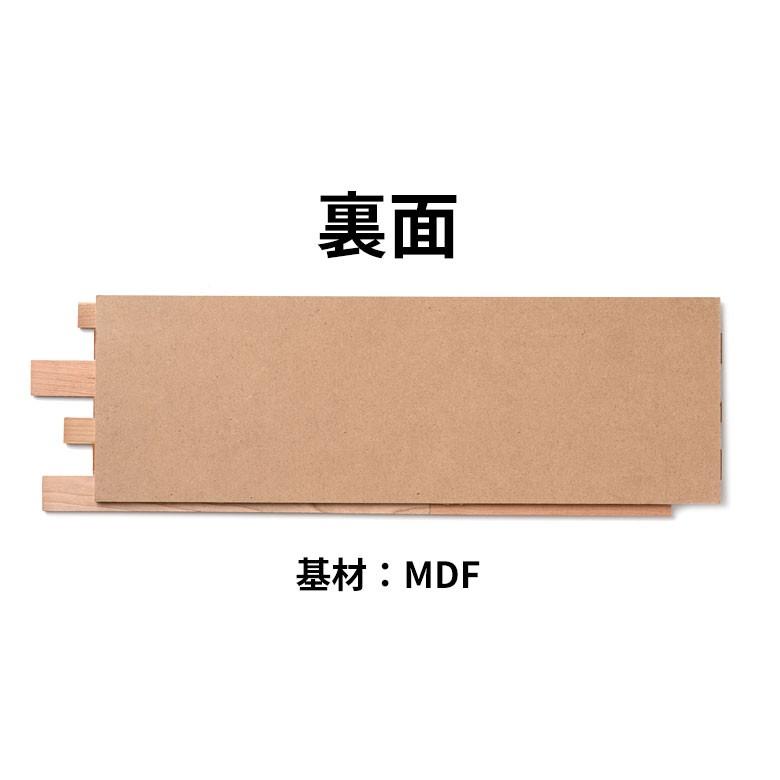 ウォールパネル 天然木 オークウッド ウッドタイル 壁用 ジョイント式 ウッド 木製 ウッドウォールパネル 壁面DIY 内装 木材 パネルタイル 84089 | ELEMENTS（インテリア） | 16