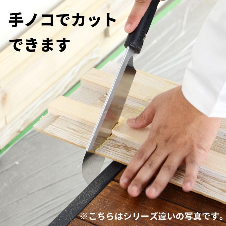 ウォールパネル 天然木 オークウッド ウッドタイル 壁用 ジョイント式 ウッド 木製 ウッドウォールパネル 壁面DIY 内装 木材 パネルタイル 84089 | ELEMENTS（インテリア） | 08