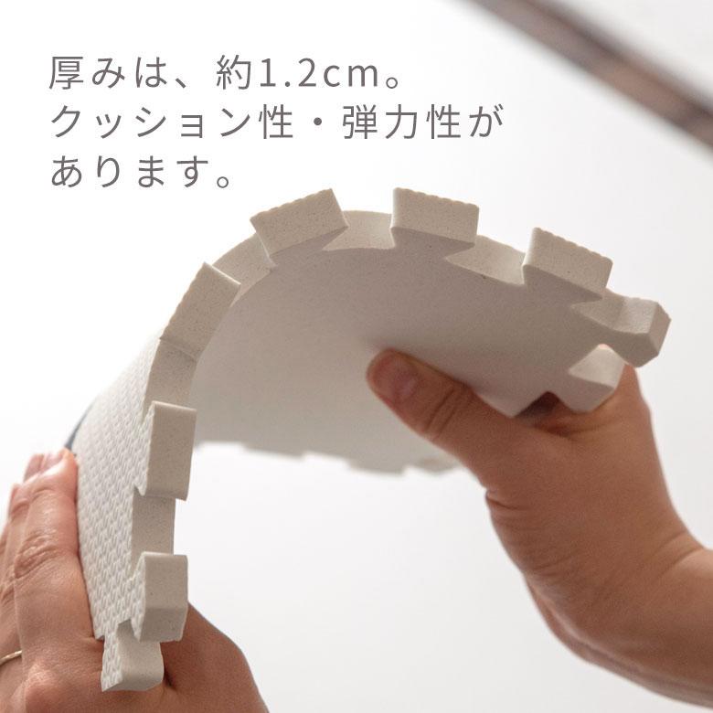 訳あり アウトレット プレイマット ジョイントマット フロアマット 子供 ベビー キッズ マット 赤ちゃん  ベビーマット サイドパーツ付 防音 衝撃吸収 84091 | ELEMENTS（インテリア） | 14