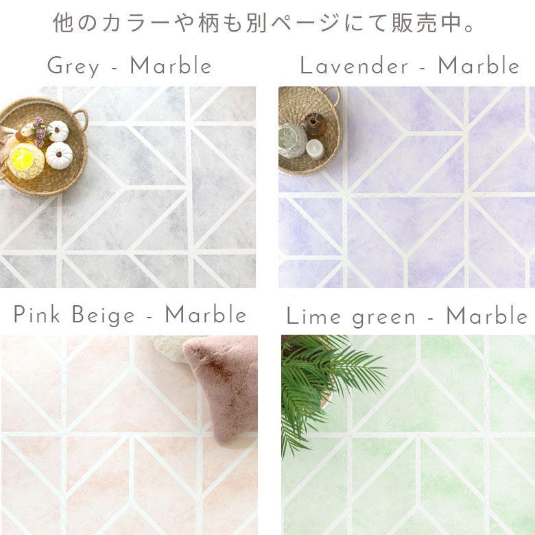 訳あり アウトレット プレイマット ジョイントマット フロアマット 子供 ベビー キッズ マット 赤ちゃん  ベビーマット サイドパーツ付 防音 衝撃吸収 84091 | ELEMENTS（インテリア） | 16