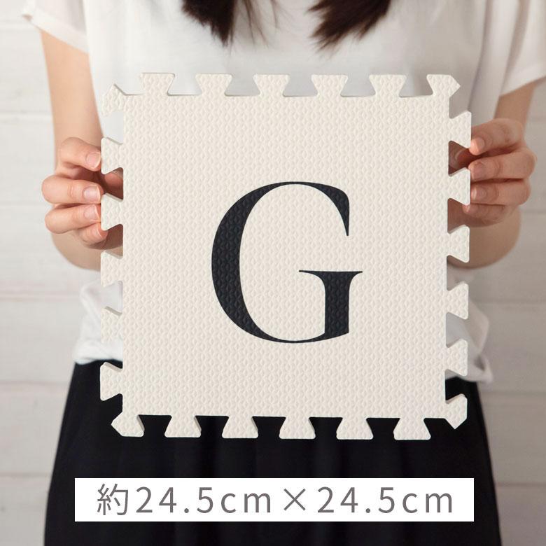 訳あり アウトレット プレイマット ジョイントマット フロアマット 子供 ベビー キッズ マット 赤ちゃん  ベビーマット サイドパーツ付 防音 衝撃吸収 84091 | ELEMENTS（インテリア） | 04