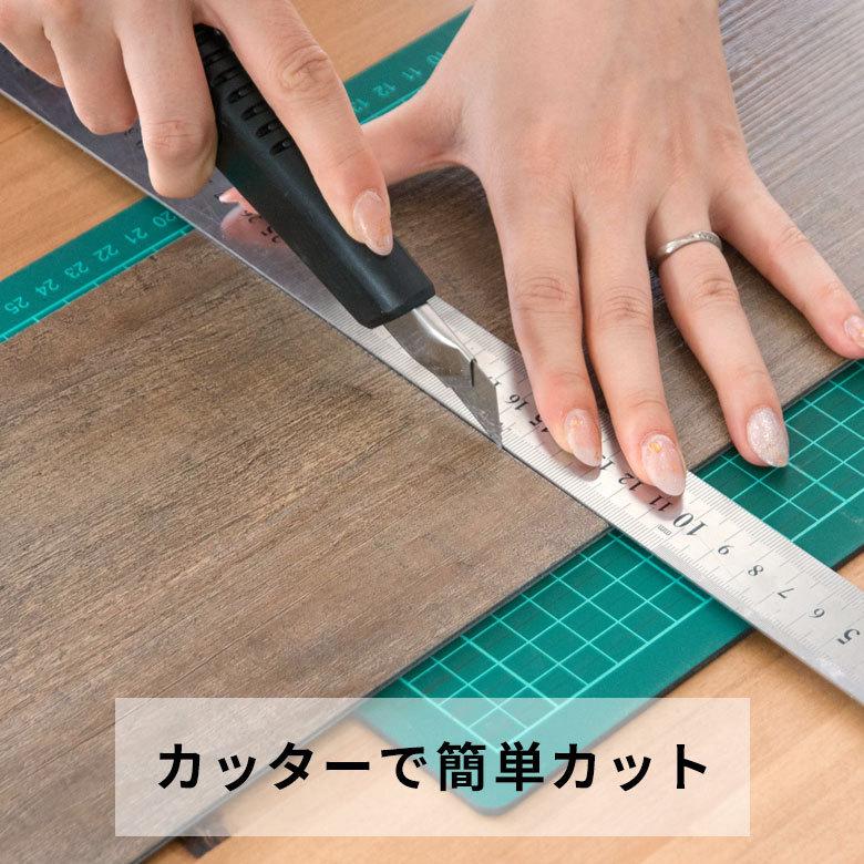 フロアタイル 接着剤付き シート 床材 貼るだけ 粘着 シール 12枚 約1畳 ナチュール カーペット 接着剤不要 DIY 北欧 おしゃれ リゾート トイレ 玄関 840 | ELEMENTS（インテリア） | 17