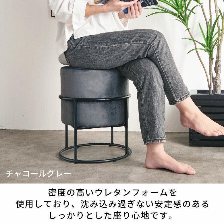 スツール おしゃれ ベルベット 椅子 スタッキング いす ラウンドスツール ドレッサー チェア オットマン 丸椅子 北欧 リゾート 家具 インテリア 西海岸 84103 | ELEMENTS（インテリア） | 08