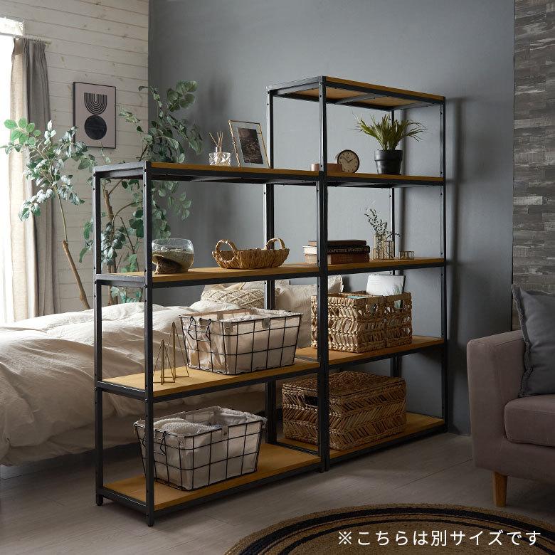 オープン ラック スリム 幅38cm 4段 無垢 木製 ウッド アイアン オープン ラック スリム 幅38cm 4段 無垢 木製 ウッド アイアン