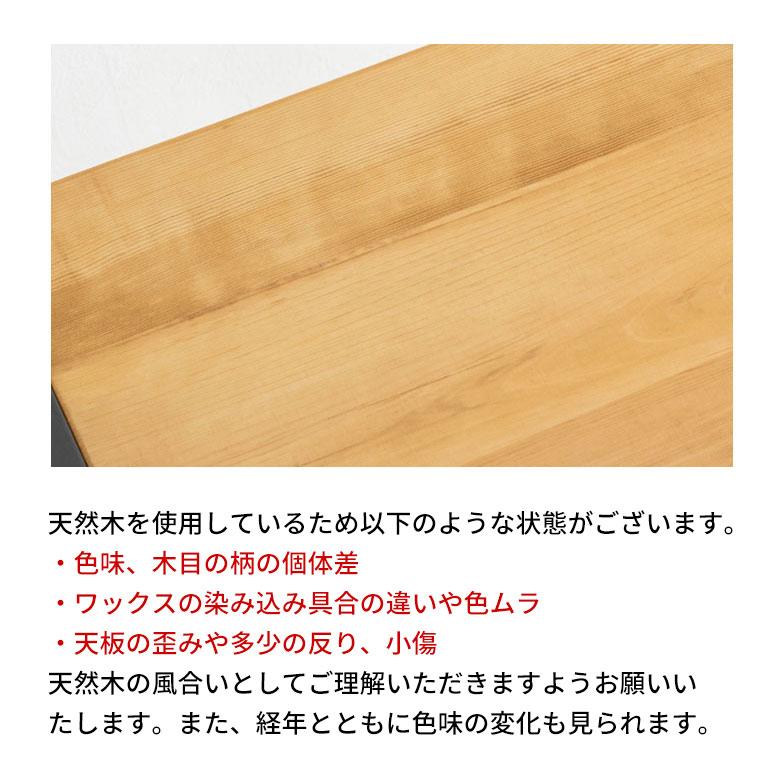 棚 ラック 3段 収納 木製 スチール オープンラック シェルフ 収納棚 おしゃれ 大容量 大型 推し活 オフィス 幅120 奥行33 高さ80 HUS ヒュース 西海岸 84114 | ELEMENTS（インテリア） | 19