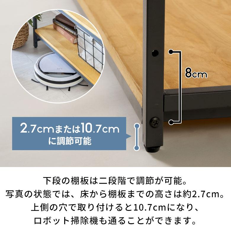 棚 ラック 4段 収納 木製 スチール オープンラック シェルフ 収納棚 おしゃれ 大容量 大型 推し活 オフィス 幅120 奥行33 高さ120 HUS ヒュース 西海岸 84115 | ELEMENTS（インテリア） | 15