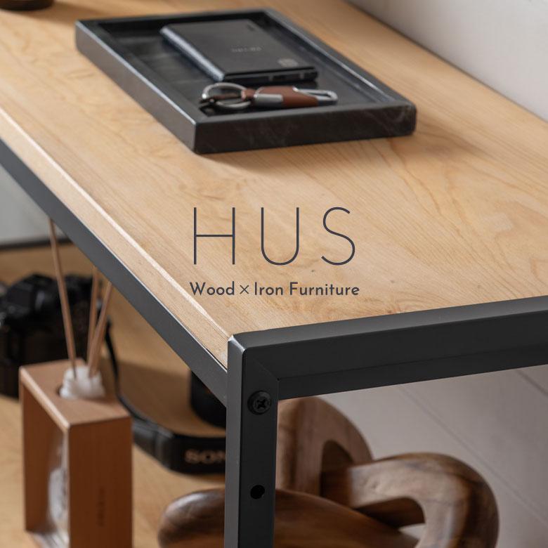 棚 ラック 4段 収納 木製 スチール オープンラック シェルフ 収納棚 おしゃれ 大容量 大型 推し活 オフィス 幅120 奥行33 高さ120 HUS ヒュース 西海岸 84115 | ELEMENTS（インテリア） | 01