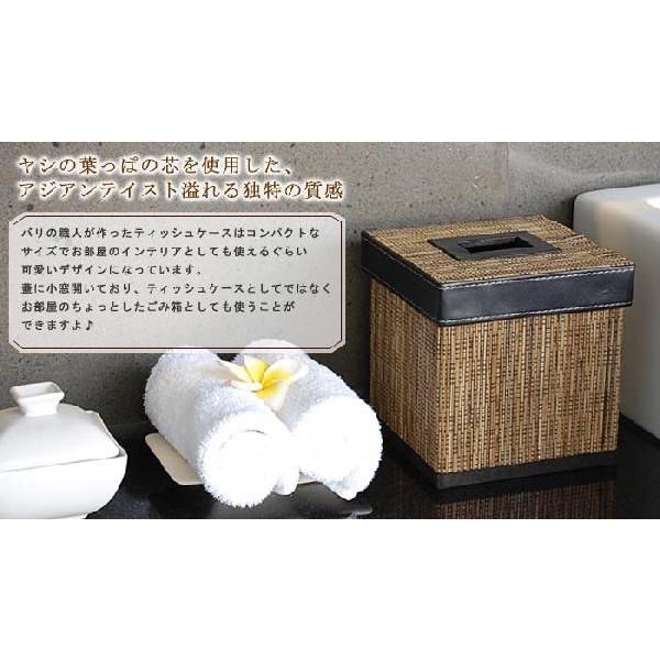ティッシュケース パームリディ編みトイレットティッシュケースカバー スクエアタイプ アジア工房 8423 | ブランド登録なし | 02