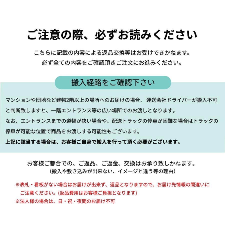 置くだけフロアタイル 54枚/56枚セット 約6畳 大理石調 吸着タイプで貼ってはがせる トイレや玄関にも 84251-6jo | ELEMENTS（インテリア） | 02