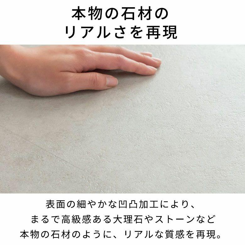 フロアタイル 置くだけ 大理石 吸着 シート  ストーン調 貼って はがせる 14枚セット 約 1.5畳 トイレ 玄関 マーブル インテリア DIY 模様替え 西海岸 84251- | ELEMENTS（インテリア） | 11