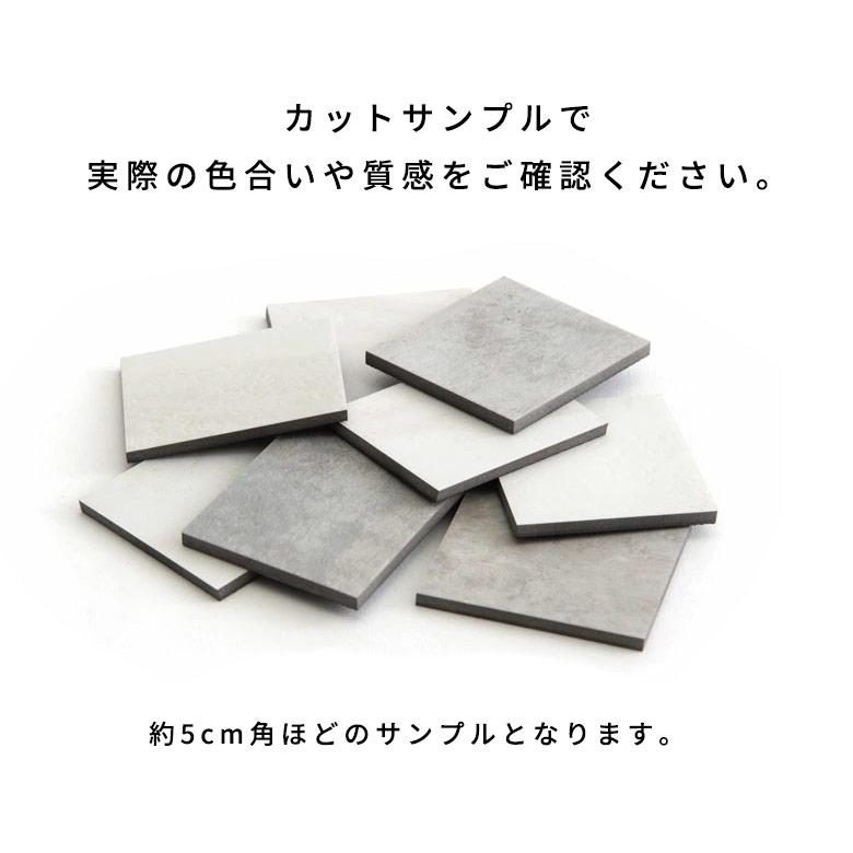 サンプル フロアタイル 置くだけ 大理石 ストーン  風 敷くだけ はがせる 吸着 VEIN シート マット インテリア 北欧 DIY リフォーム トイレ 玄関 84251-sample | ELEMENTS（インテリア） | 01