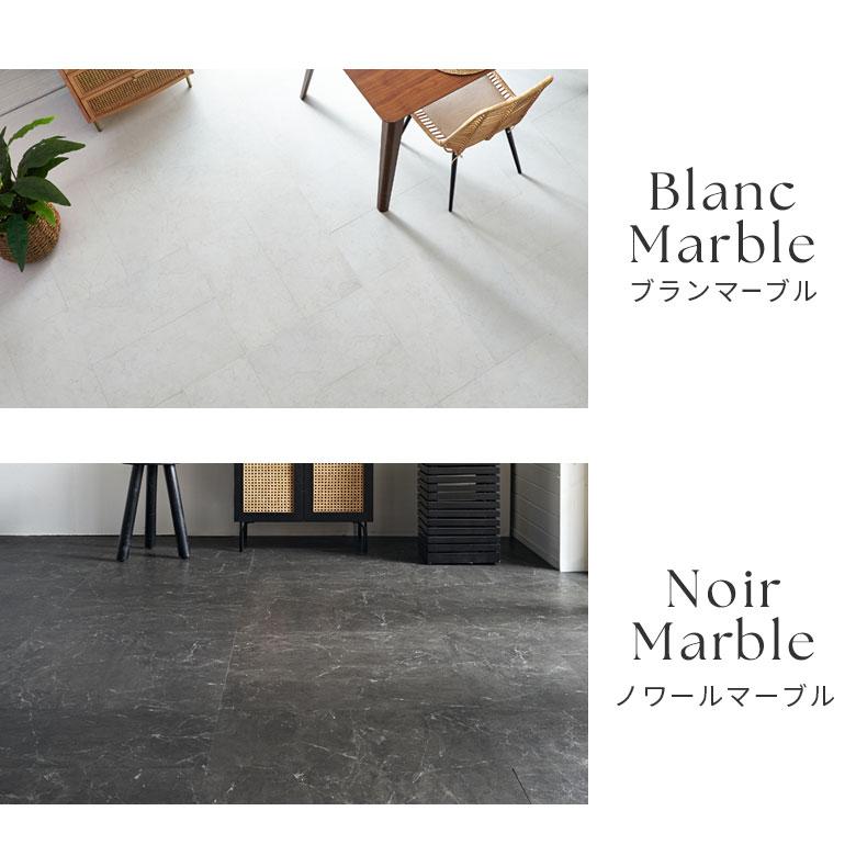 サンプル フロアタイル 置くだけ 大理石 ストーン  風 敷くだけ はがせる 吸着 VEIN シート マット インテリア 北欧 DIY リフォーム トイレ 玄関 84251-sample | ELEMENTS（インテリア） | 04