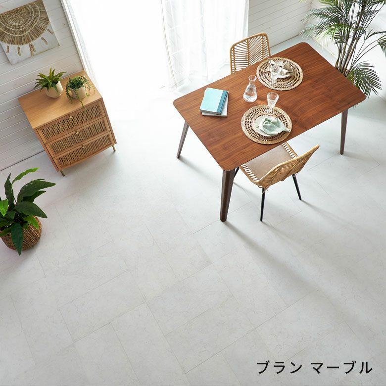 フロアタイル 置くだけ 大理石 吸着 シート  ストーン調 貼って はがせる 床 56枚セット 約 6畳 トイレ 玄関 マーブル インテリア DIY 模様替え 西海岸 84251 | ELEMENTS（インテリア） | 20