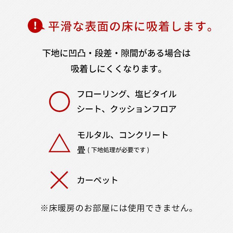 フロアタイル 置くだけ 大理石 吸着 シート  ストーン調 貼って はがせる 床 56枚セット 約 6畳 トイレ 玄関 マーブル インテリア DIY 模様替え 西海岸 84251 | ELEMENTS（インテリア） | 24