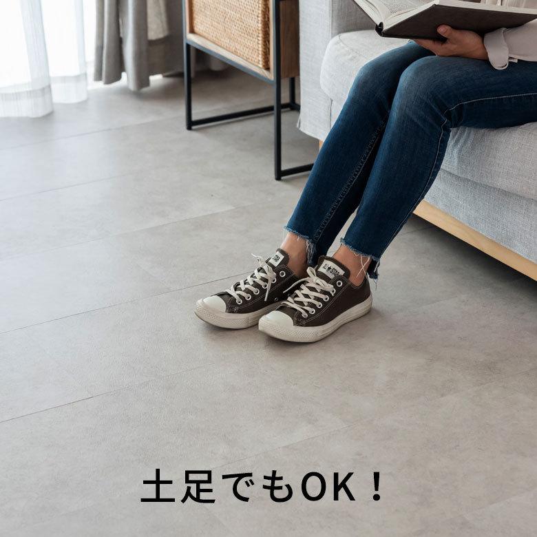 フロアタイル 大理石 ストーン調 シート 貼るだけ シール 接着タイプ 14枚セット 約 1.5畳 トイレ 玄関 インテリア DIY 模様替え リフォーム 西海岸 84252- | ELEMENTS（インテリア） | 20