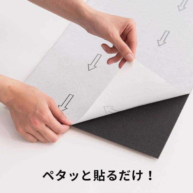 フロアタイル 大理石 ストーン調 シート 貼るだけ シール 接着タイプ 14枚セット 約 1.5畳 トイレ 玄関 インテリア DIY 模様替え リフォーム 西海岸 84252- | ELEMENTS（インテリア） | 10