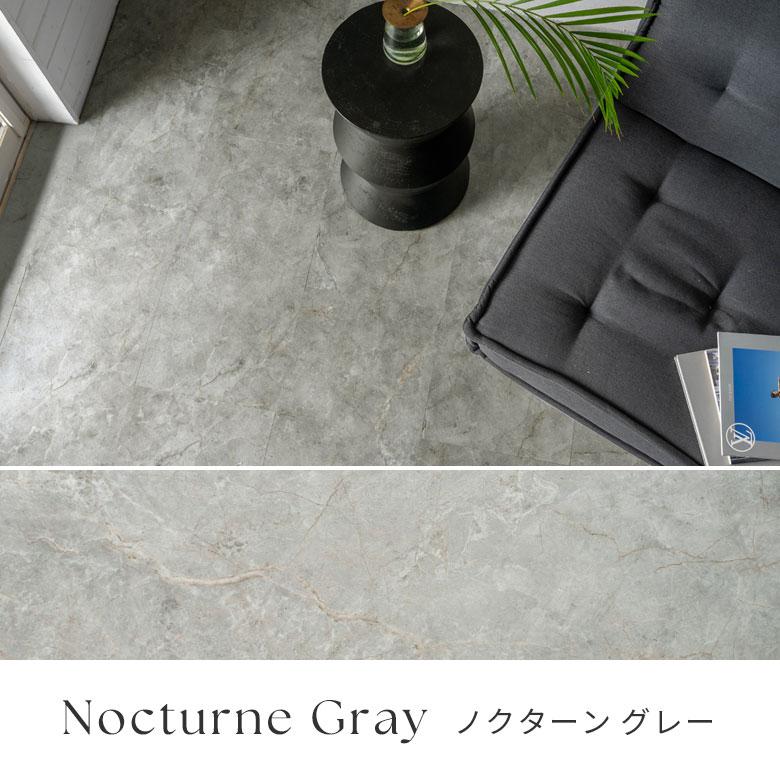 フロアタイル 大理石 ストーン調 貼るだけ シール 接着タイプ 18〜54枚 約 2畳 4畳 6畳 トイレ 玄関 床 インテリア DIY 模様替え リフォーム 西海岸 set-84252 | ELEMENTS（インテリア） | 09