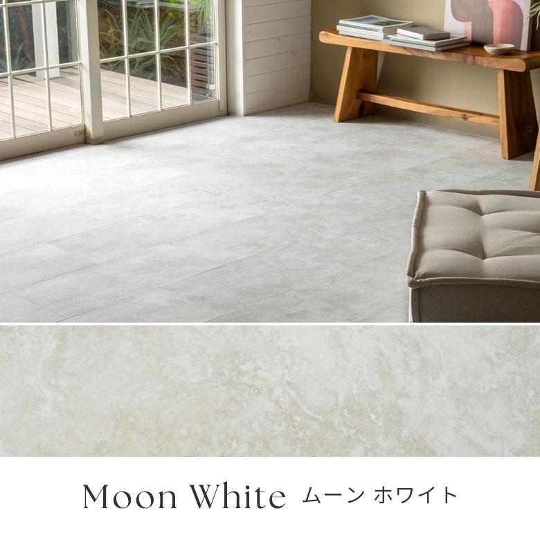 サンプル フロアタイル ボンド施工 大理石 ストーン 床 簡単 接着剤必要 VEIN シート マット インテリア 北欧 DIY リフォーム トイレ 玄関 西海岸 84255-sample | ELEMENTS（インテリア） | 03