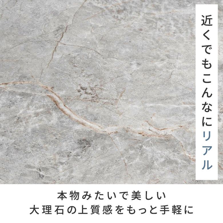 フロアタイル 6畳 大理石 ストーン調 ボンド施工 フローリング 床材 18〜54枚 2畳 4畳 マット 床 簡単 接着剤必要 おしゃれ 北欧 インテリア DIY 西海岸 84255 | ELEMENTS（インテリア） | 03