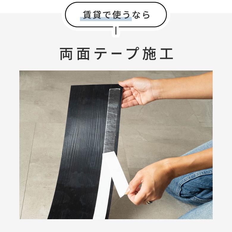 フロアタイル 6畳 大理石 ストーン調 ボンド施工 フローリング 床材 18〜54枚 2畳 4畳 マット 床 簡単 接着剤必要 おしゃれ 北欧 インテリア DIY 西海岸 84255 | ELEMENTS（インテリア） | 10