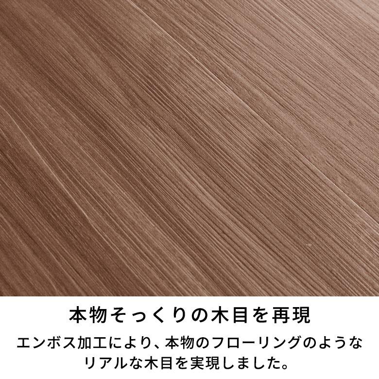 サンプル フロアタイル はめ込み式 床材 木目調 フローリング サンプル フロアタイル はめ込み式 床材 木目調 フローリング