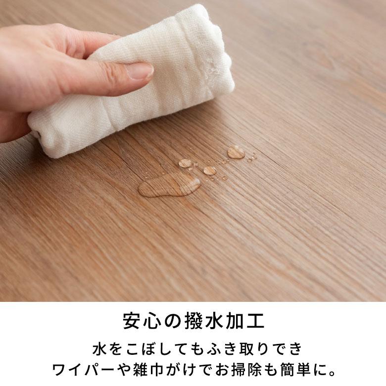 サンプル フロアタイル はめ込み式 床材 木目調 フローリングマット シート 床 簡単 接着剤不要 おしゃれ 北欧 リゾート インテリア DIY 西海岸 84263-sample | ELEMENTS（インテリア） | 15