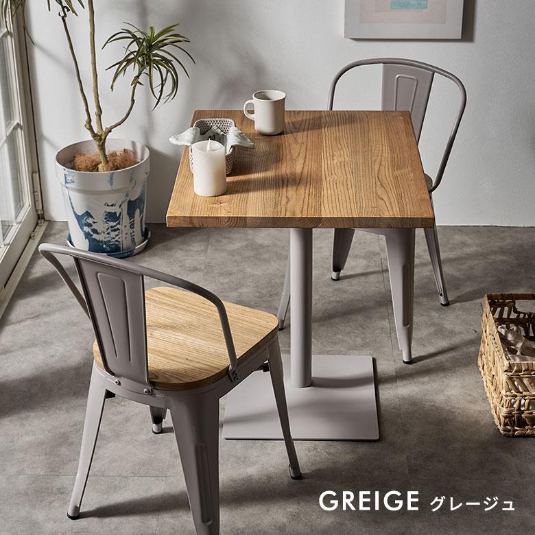 テーブル カフェ 長方形 60×70 店舗 レストラン ダイニング テーブル カフェ 長方形 60×70 店舗 レストラン ダイニング