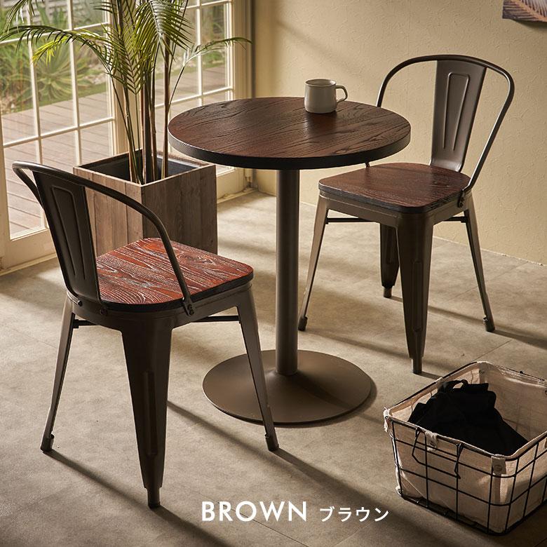 カフェ テーブル 単品 直径 60cm 高さ 72cm ダイニング バー カウンター ティー コーヒー おしゃれ 北欧 インダストリアル 家具 インテリア 西海岸 84287 | ELEMENTS（インテリア） | 09