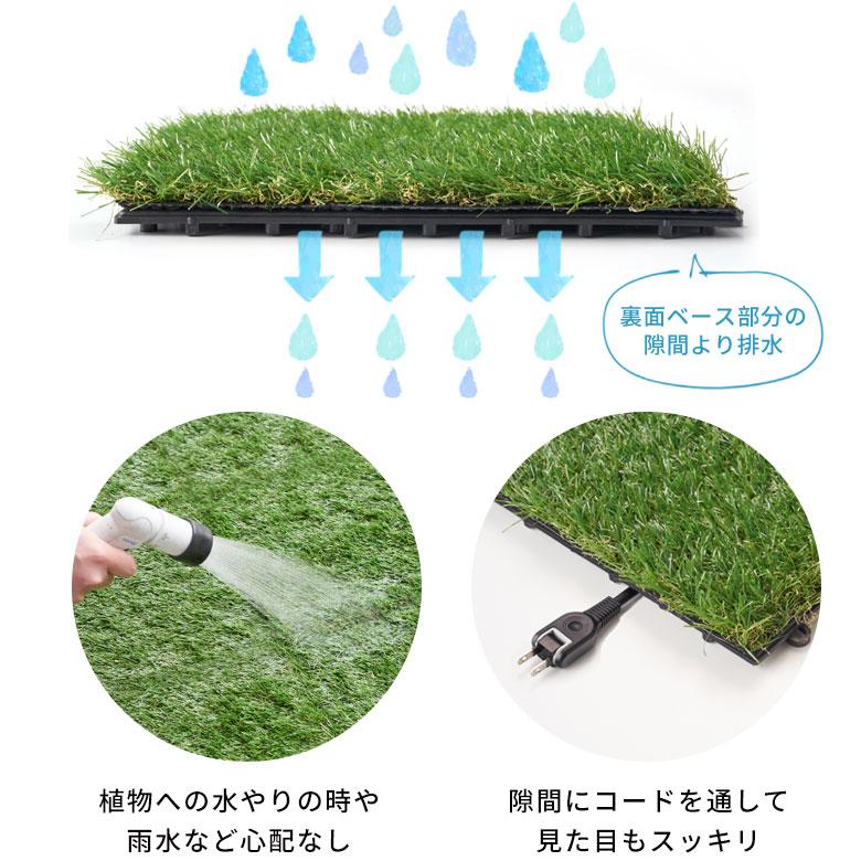 人工 芝 マット リアル ジョイント 20枚 芝生 高密度 おうちキャンプ 水はけ デッキ パネル タイル 床  室内 ベランダ ガーデン 庭 DIY おしゃれ 西海岸風 84290 | ブランド登録なし | 11
