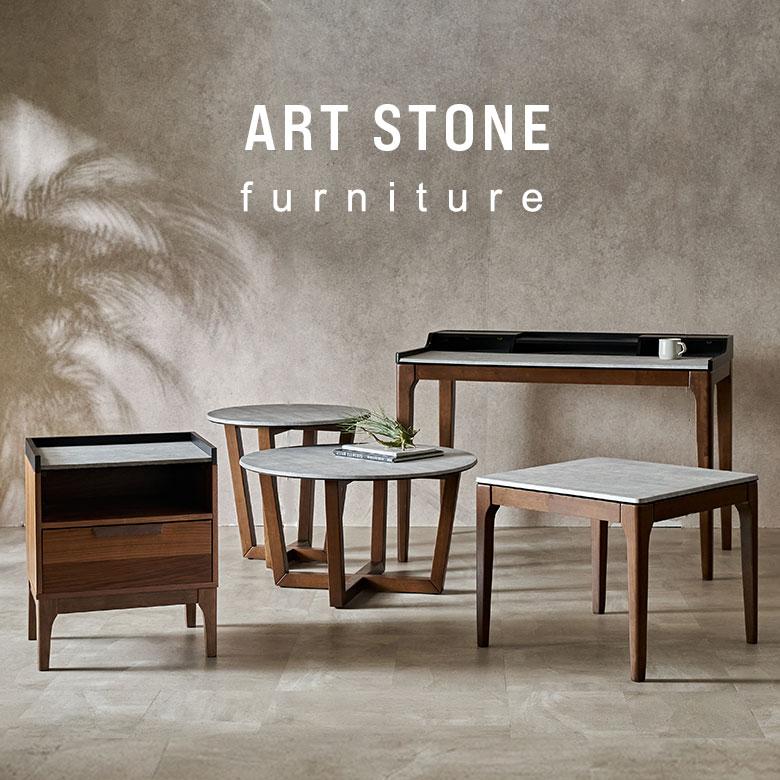 ELEMENTS（インテリア） デスク ワーク パソコン 机 幅115cm