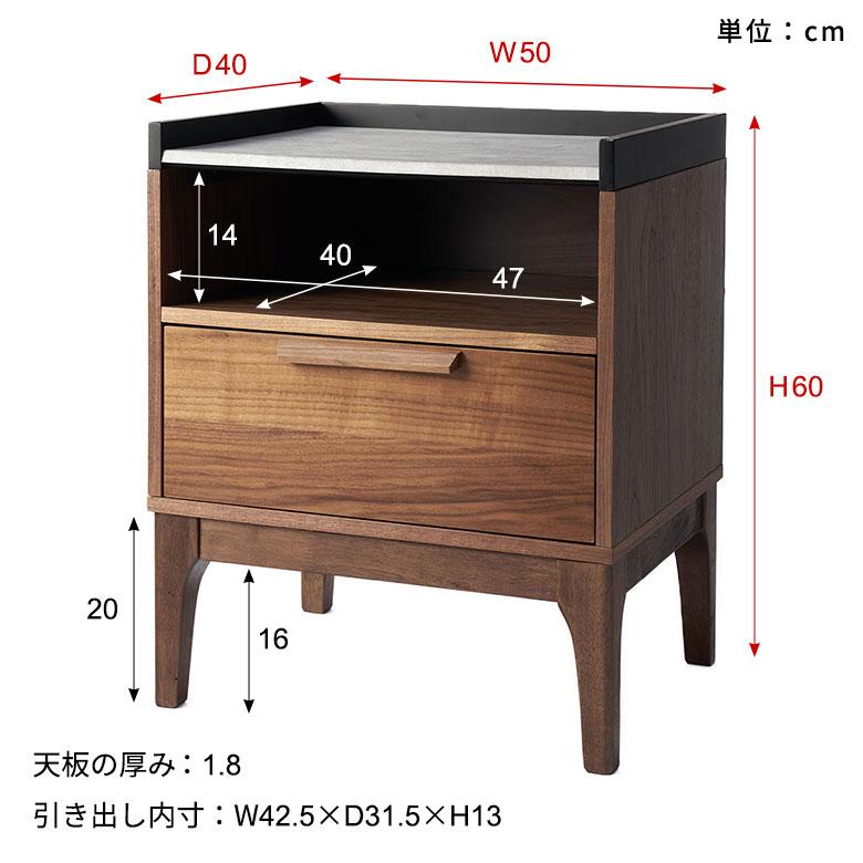 サイド テーブル ナイト ラック 幅50cm ストーン セメント サイド テーブル ナイト ラック 幅50cm ストーン セメント