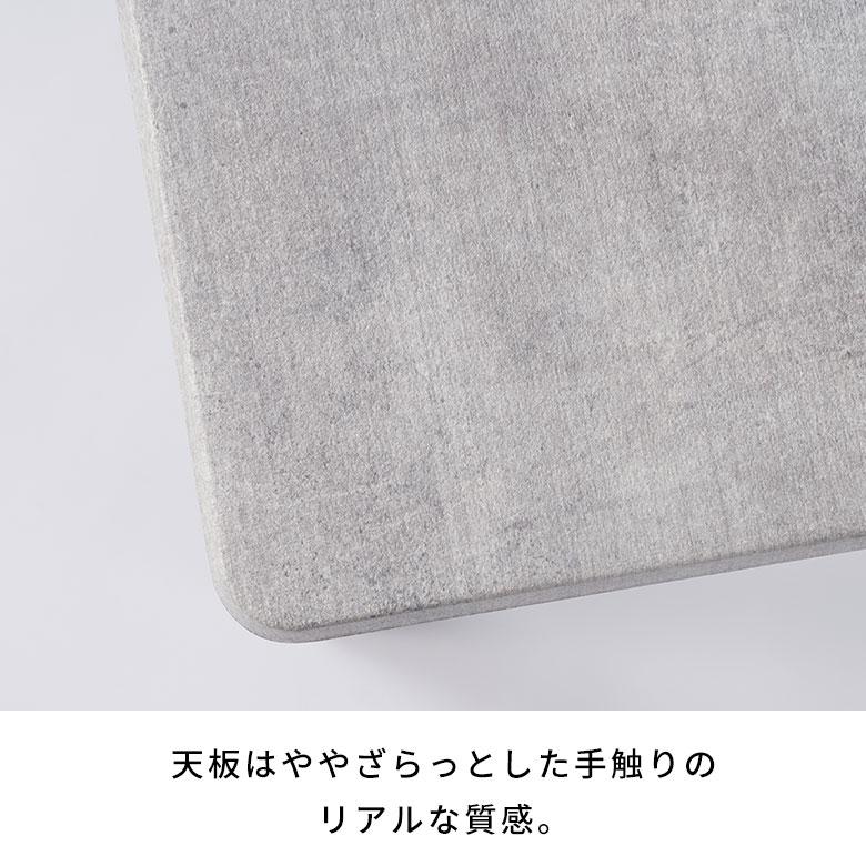 ロー テーブル 正方形 コンパクト 幅60cm ストーン セメント コンクリート 調 モダン ホテル ライク おしゃれ 北欧 リゾート ART STONE furniture 84296 | ELEMENTS（インテリア） | 13