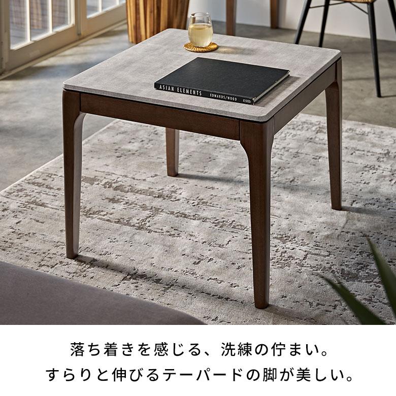 ロー テーブル 正方形 コンパクト 幅60cm ストーン セメント ロー テーブル 正方形 コンパクト 幅60cm ストーン セメント
