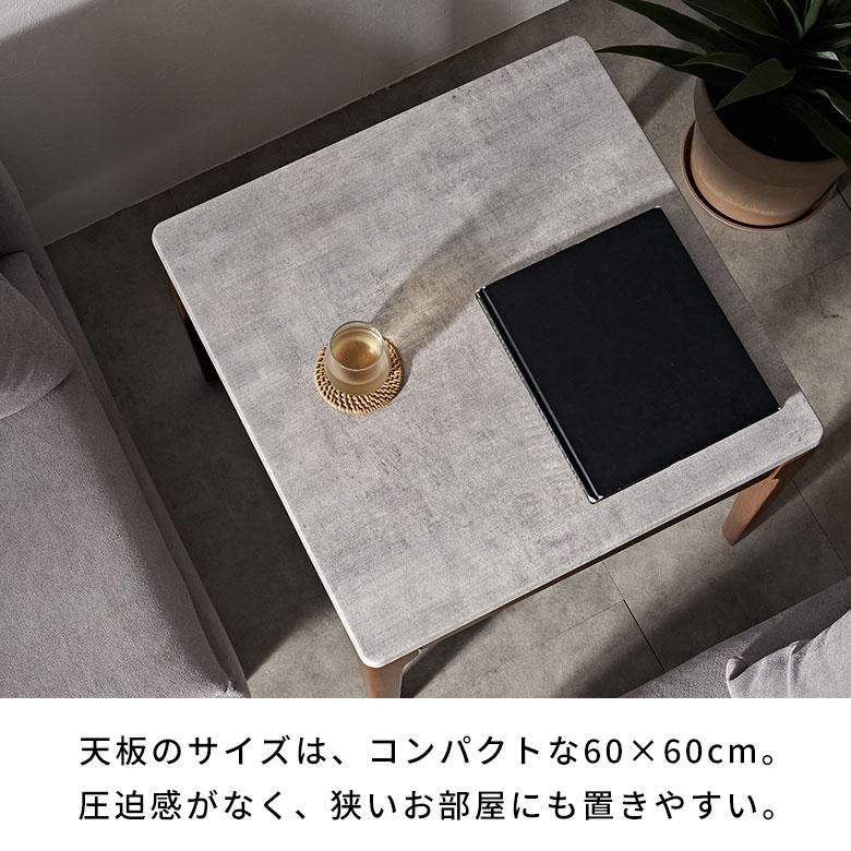 [御影石張りハンドメイドローテーブル] 楽天市場】センターテーブル 完成品 折りたたみテーブル ロー