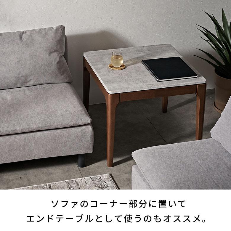 ロー テーブル 正方形 コンパクト 幅60cm ストーン セメント コンクリート 調 モダン ホテル ライク おしゃれ 北欧 リゾート ART STONE furniture 84296 | ELEMENTS（インテリア） | 08