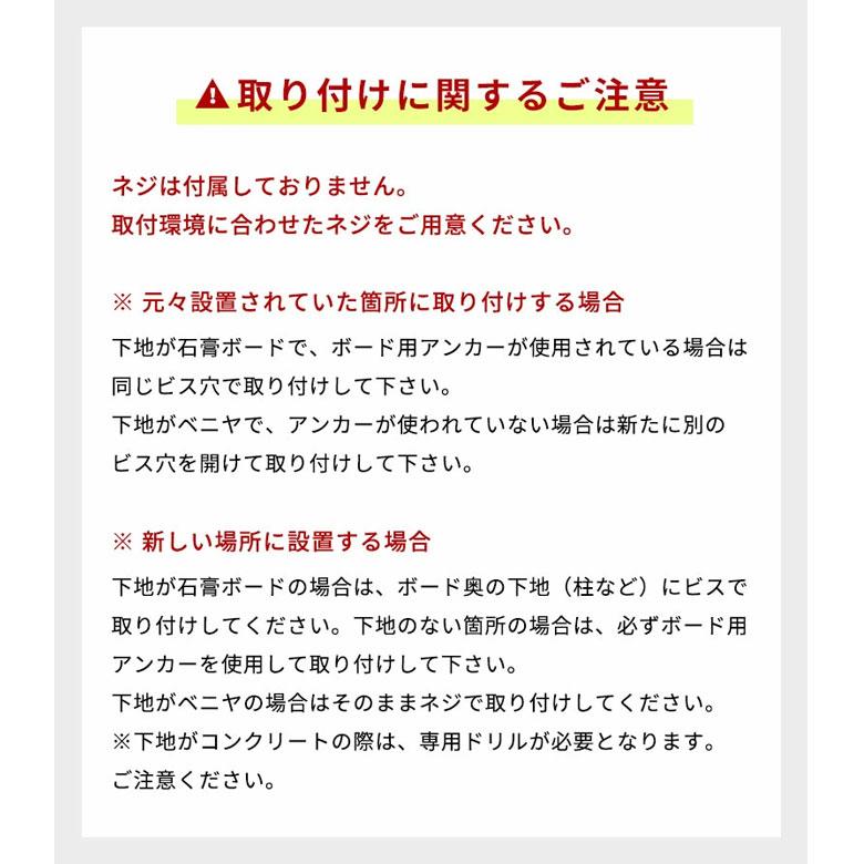 トイレット ペーパー ホルダー シングル  1連 棚付 天然木 アイアン 収納 DIY ヴィンテージ ナチュラル おしゃれ 北欧 リゾート 雑貨 インテリア 西海岸 84302 | ELEMENTS（インテリア） | 19