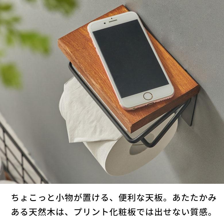 トイレット ペーパー ホルダー シングル  1連 棚付 天然木 アイアン 収納 DIY ヴィンテージ ナチュラル おしゃれ 北欧 リゾート 雑貨 インテリア 西海岸 84302 | ELEMENTS（インテリア） | 03