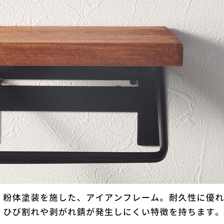 トイレット ペーパー ホルダー シングル  1連 棚付 天然木 アイアン 収納 DIY ヴィンテージ ナチュラル おしゃれ 北欧 リゾート 雑貨 インテリア 西海岸 84302 | ELEMENTS（インテリア） | 05
