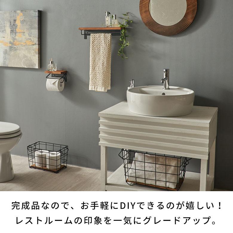 トイレット ペーパー ホルダー シングル  1連 棚付 天然木 アイアン 収納 DIY ヴィンテージ ナチュラル おしゃれ 北欧 リゾート 雑貨 インテリア 西海岸 84302 | ELEMENTS（インテリア） | 06