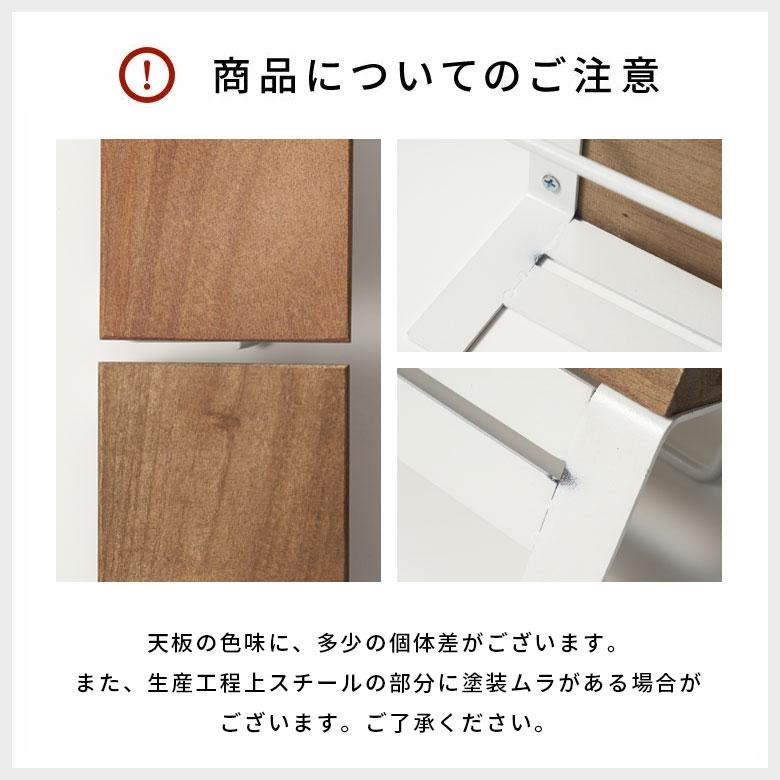 タオル ハンガー ラック ワイド 掛け 天然木 アイアン 棚付 フェイス DIY ヴィンテージ ナチュラル おしゃれ 北欧 リゾート 雑貨 インテリア 西海岸 84303 | ELEMENTS（インテリア） | 17