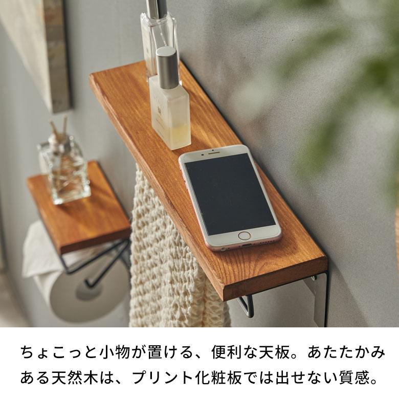 タオル ハンガー ラック ワイド 掛け 天然木 アイアン 棚付 フェイス DIY ヴィンテージ ナチュラル おしゃれ 北欧 リゾート 雑貨 インテリア 西海岸 84303 | ELEMENTS（インテリア） | 03