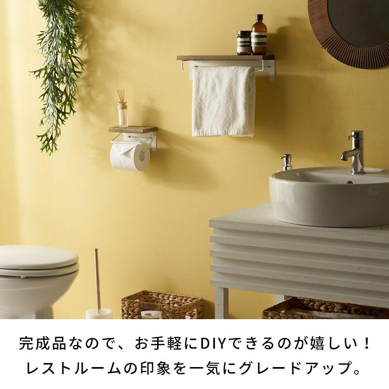 タオル ハンガー ラック ワイド 掛け 天然木 アイアン 棚付 フェイス DIY ヴィンテージ ナチュラル おしゃれ 北欧 リゾート 雑貨 インテリア 西海岸 84303 | ELEMENTS（インテリア） | 06