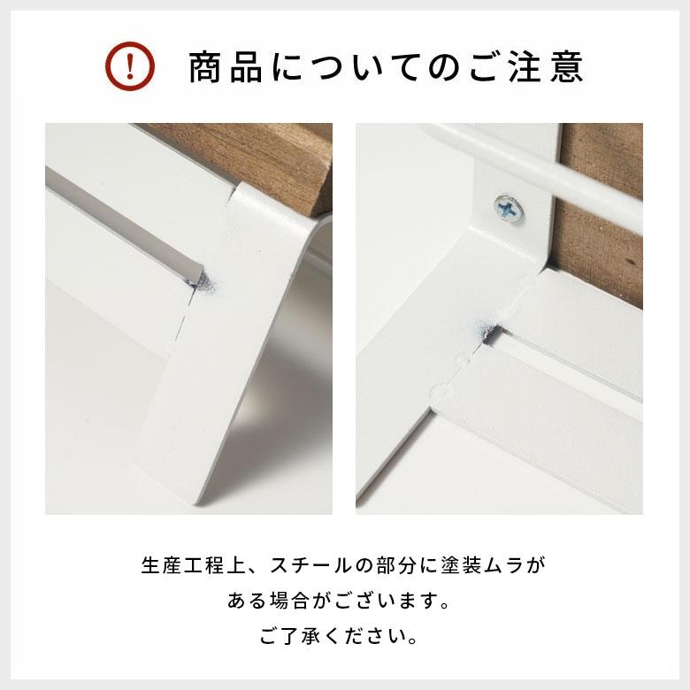 トイレット ペーパー ホルダー ダブル  2連 棚付 スチール 収納 DIY シンプル フタ カバー 付き おしゃれ 北欧 リゾート 雑貨 インテリア 西海岸 84304 | ELEMENTS（インテリア） | 23
