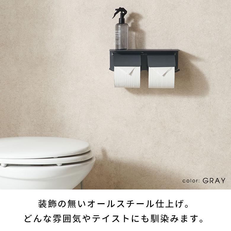 ELEMENTS（インテリア） トイレット ペーパー ホルダー ダブル 2